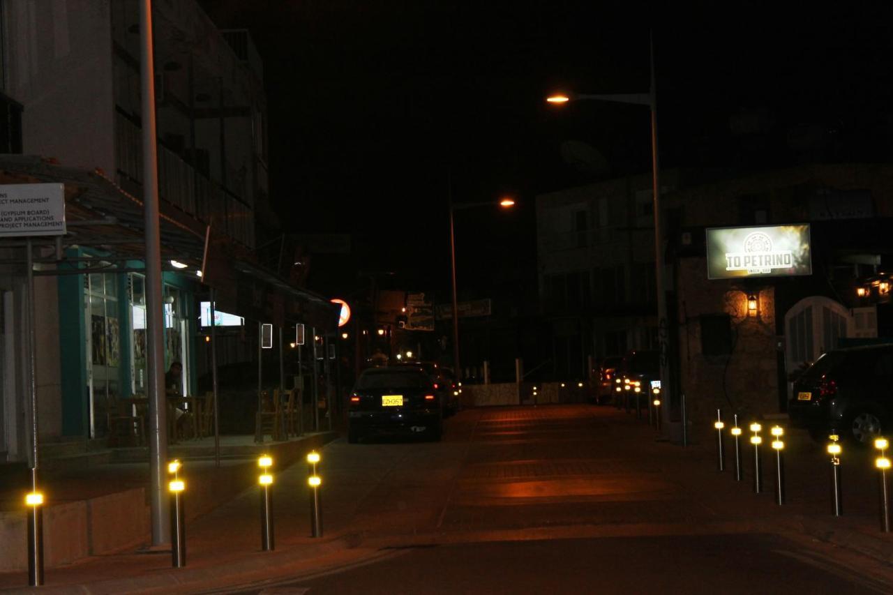 Pafias Afroditis House Paphos Ruang foto